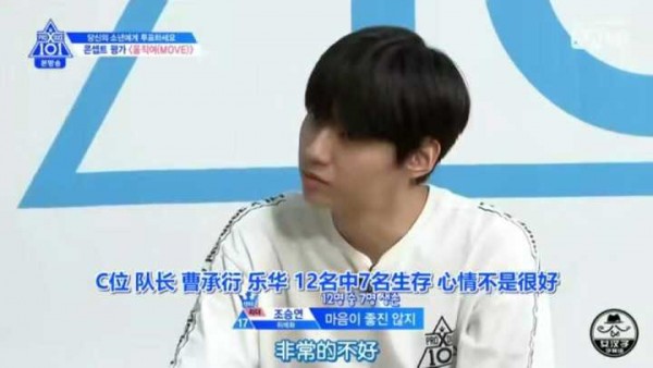 zico被吓到,zico震惊世界的名场面