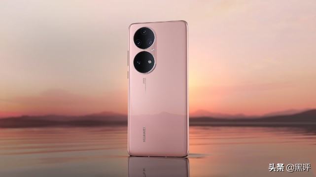 最新上线的手机华为p50,值得入手的手机华为p50