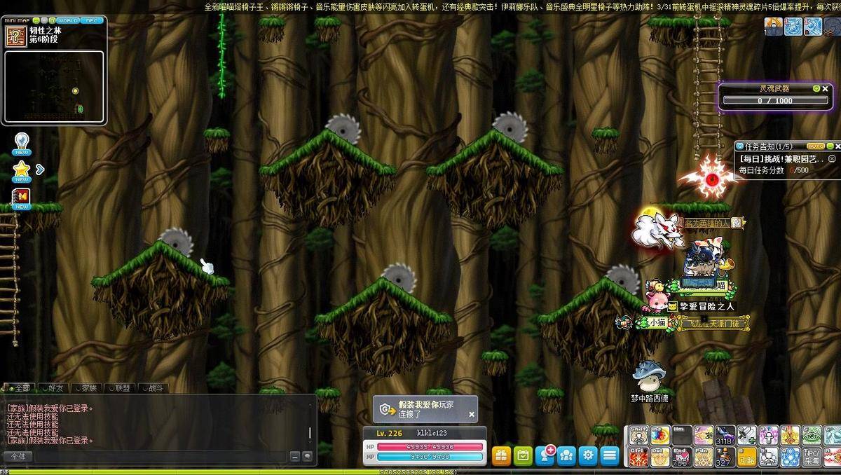 游戏外挂发展史,为什么游戏外挂越来越严重