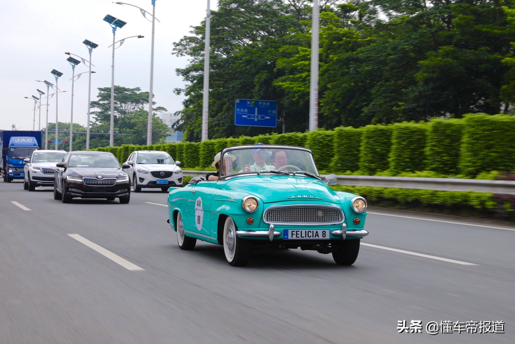 斯柯达老爷车,斯柯达老款经典车
