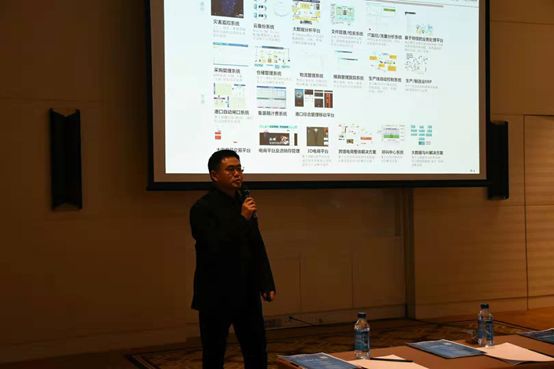 【会议】“渤渤”生机，津津乐道，艺赛旗大宇宙RPA最佳实践