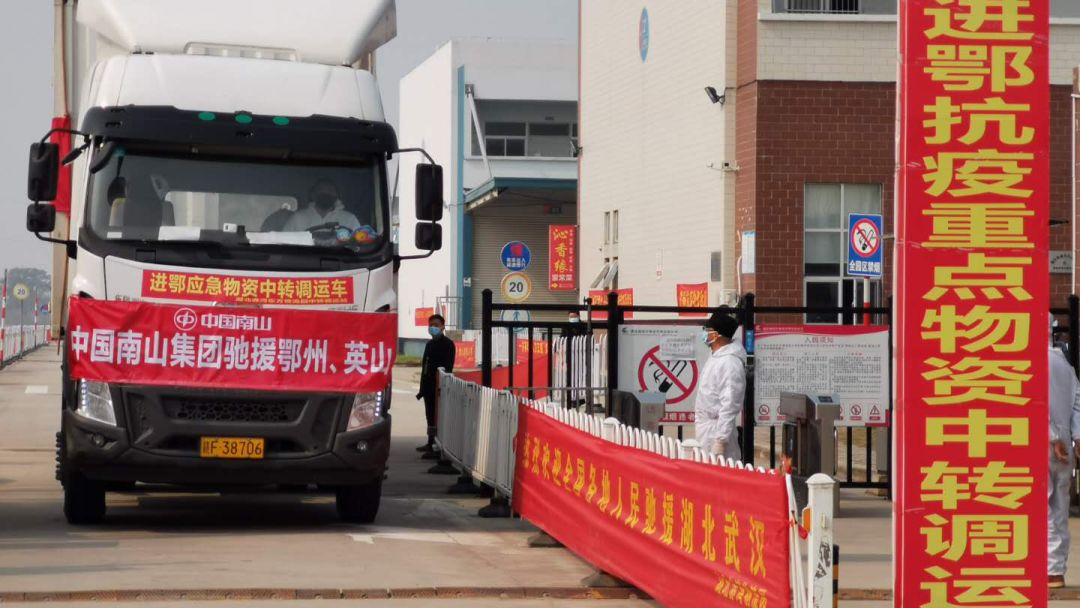 鄂州临空机场安保,鄂州市临空物流中心主任