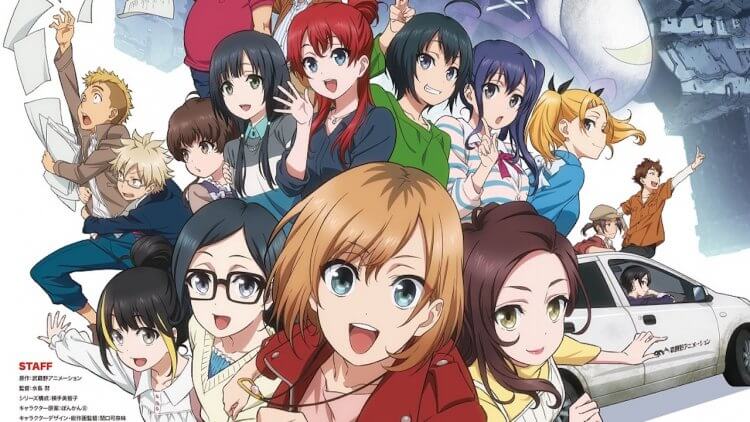 佐贺偶像是传奇为什么下架,为什么b站买不了东西