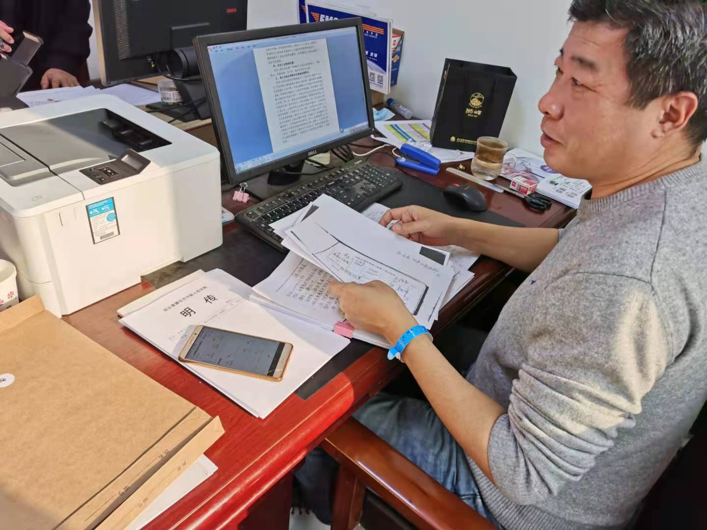 心系群众 使命必达 永清法院执行局抗疫执行两不误