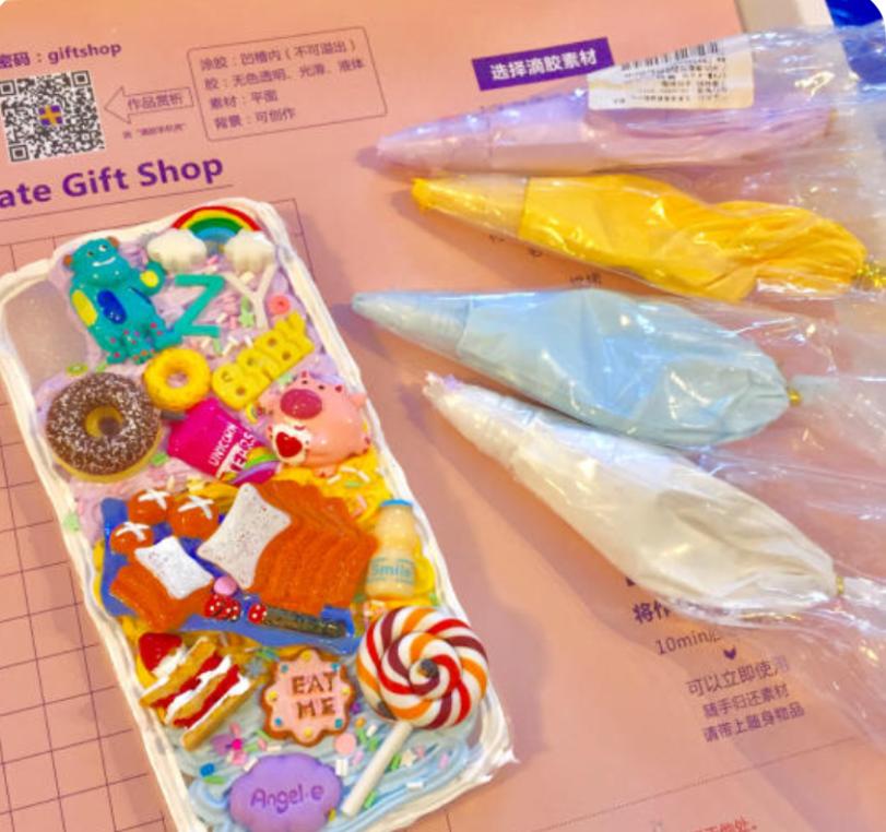 自己diy的手机壳真好看,自己动手做个手机壳吧