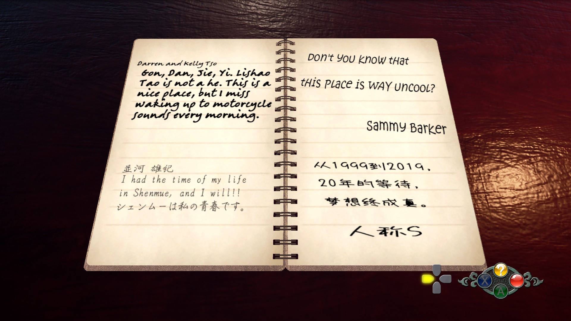 《莎木3》3DM评测8.5分：你的情怀还在保质期吗？