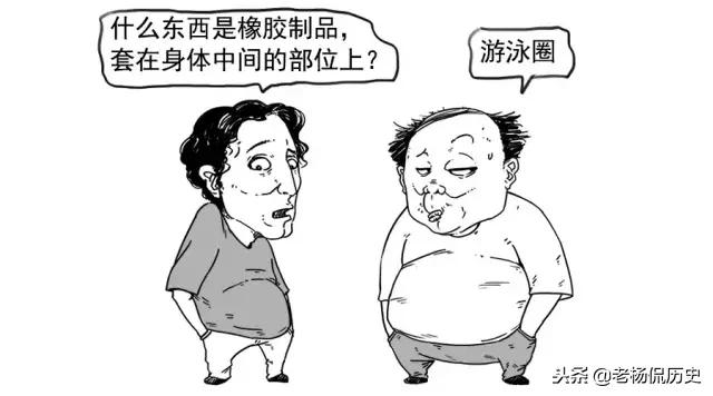 为什么丝袜高跟鞋都是男士发明的,丝袜高跟鞋是为男人创造的吗