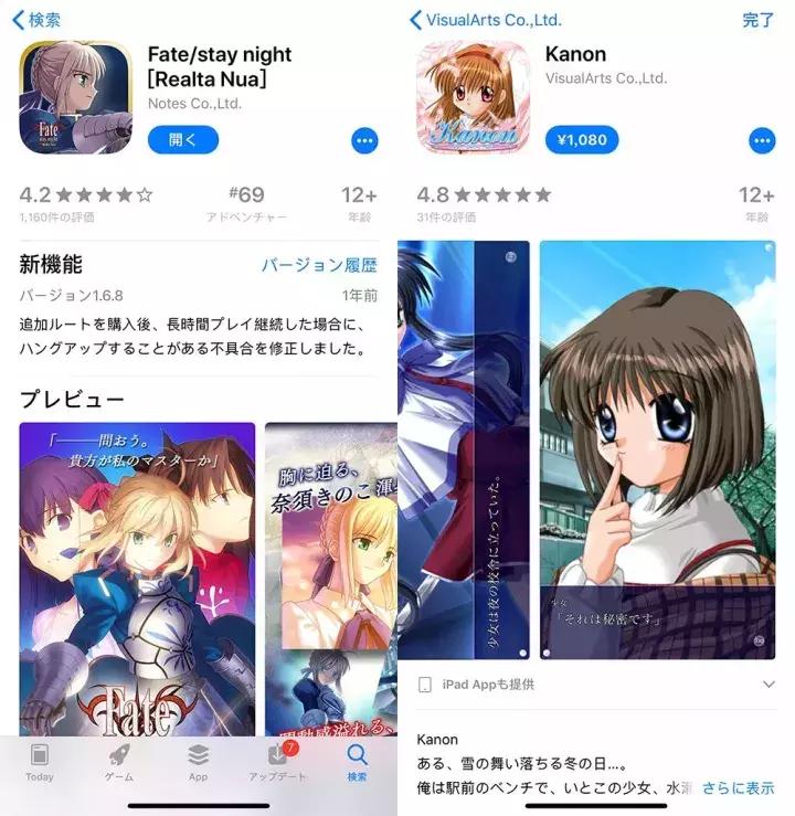 男人的钱都是大风吹来的,男人的钱是大风吹来的