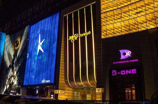 北京酒吧服务员小费一般多少,北京工体酒吧小费