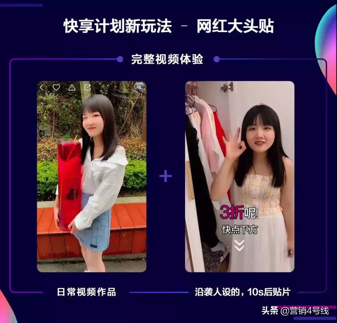 唯品会的最新消息,唯品会最近消息