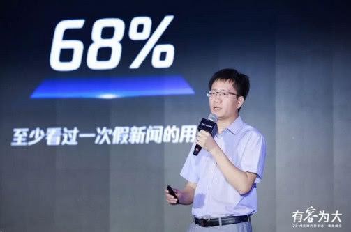 贵阳网跨平台传播再结硕果，荣获“腾讯区域年度影响力企鹅号”