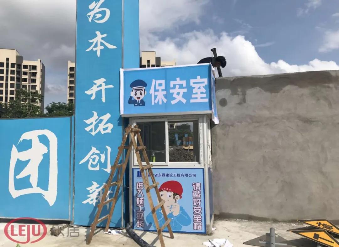 中山目前哪个新盘价格最便宜,中山小户型精装修新楼盘住宅在售