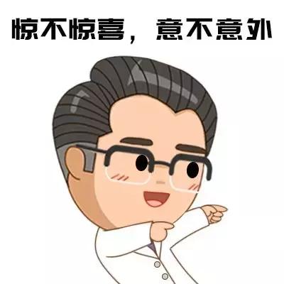 家庭防蚊驱蚊的方法,又到蚊虫高发季