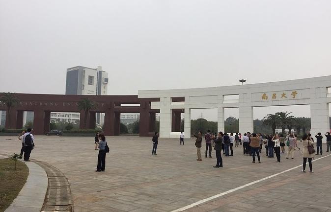 南昌大学毕业生就业情况出炉，104名应届生签约国家电网，羡慕了