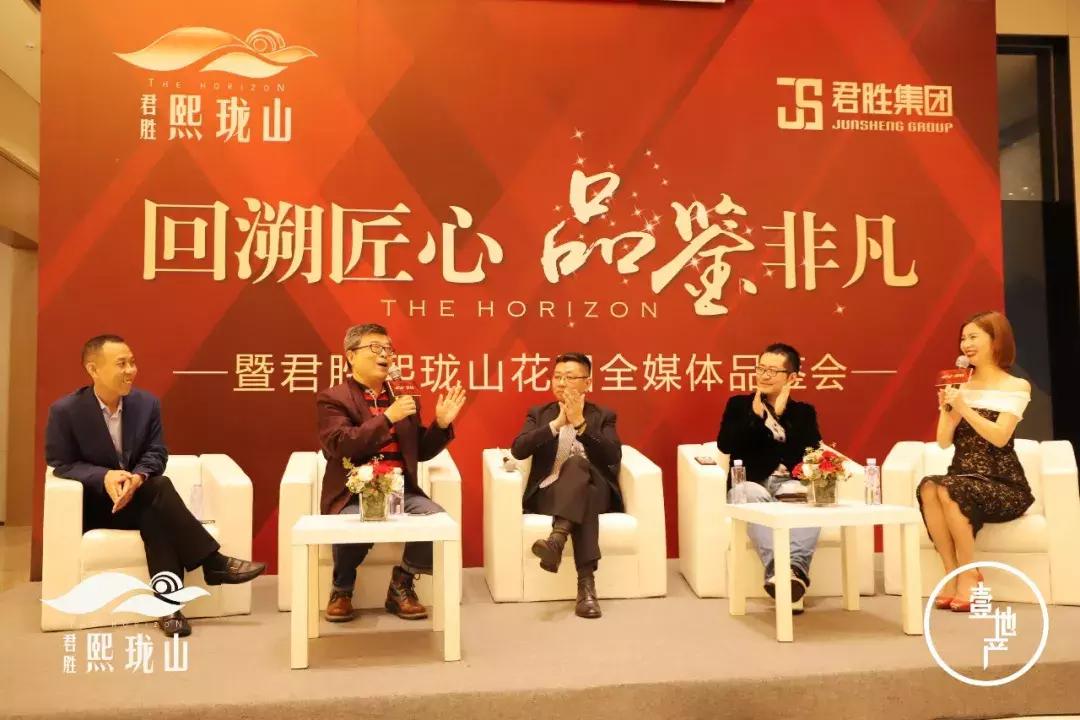 国际低碳城枢纽规划,国际低碳城