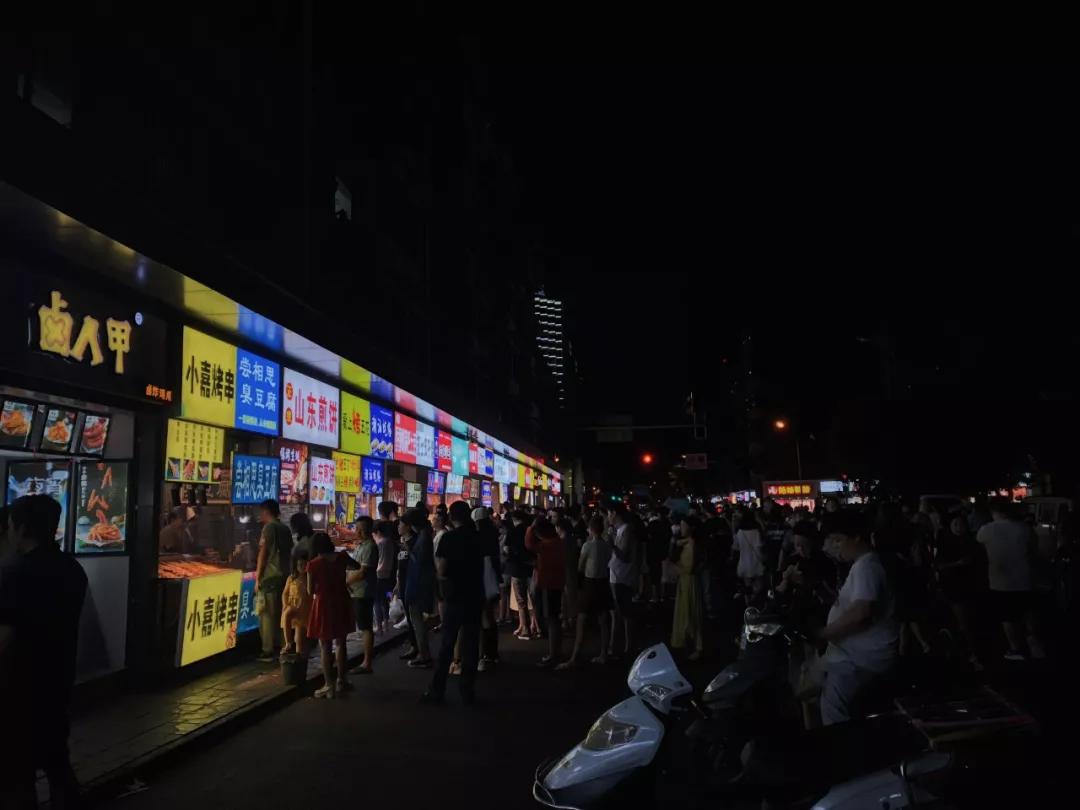 最新成都的网红小吃街有哪些,成都建设路网红店