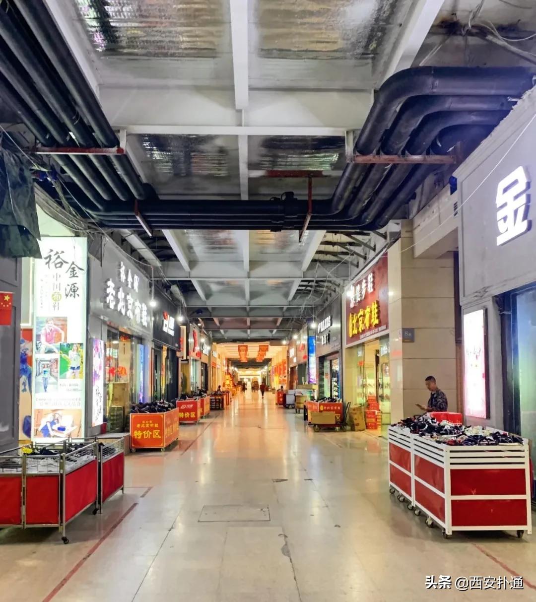西安探店揭秘,实探西安楼市
