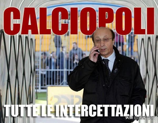 十一连胜夺冠完美收官,十一连胜足球