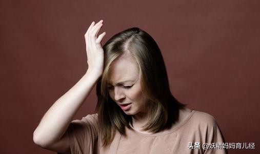 一孕傻三年真的靠谱吗,一孕傻三年这说法靠谱吗