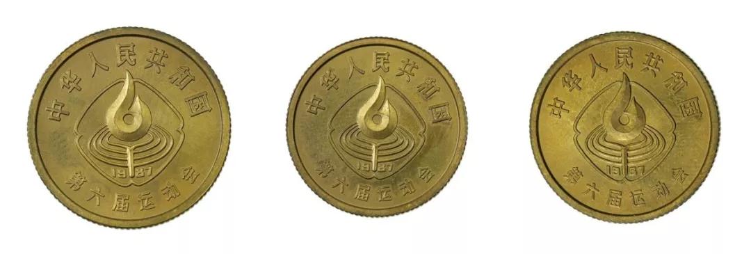 108枚中国流通纪念币全套价格,中国流通纪念币129枚大全套