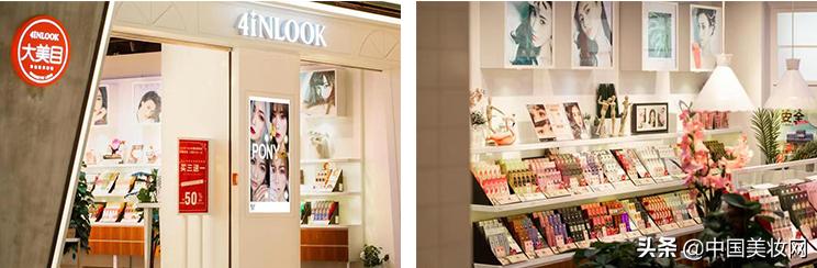 屡获资本青睐，美瞳大风刮来？