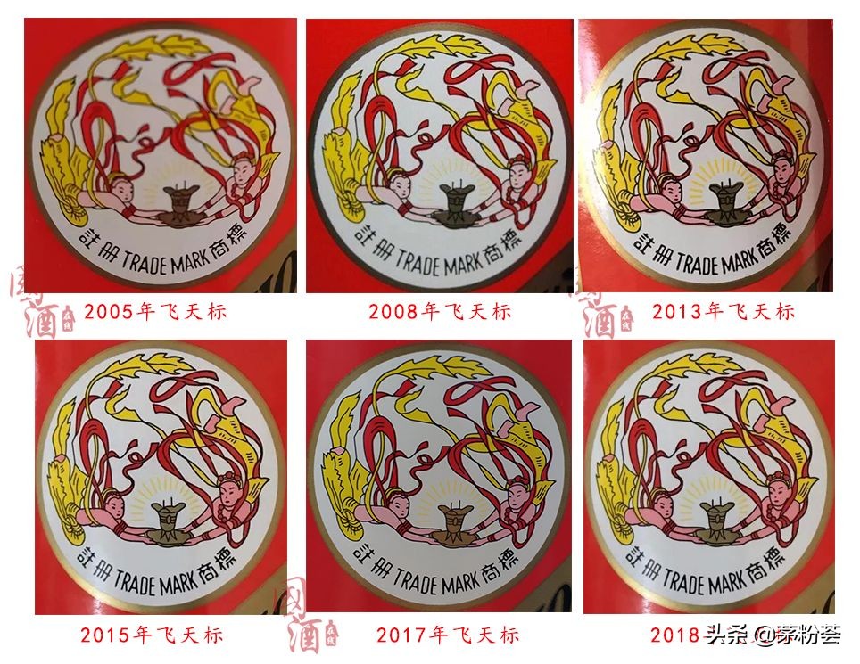 2000年飞天茅台酒价格,2017年的15年陈年茅台酒鉴别