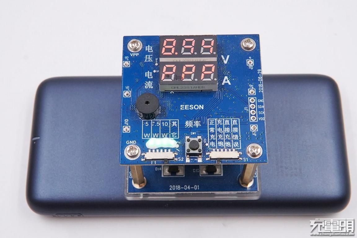 romoss罗马仕20000毫安拆解,罗马仕romoss移动电源
