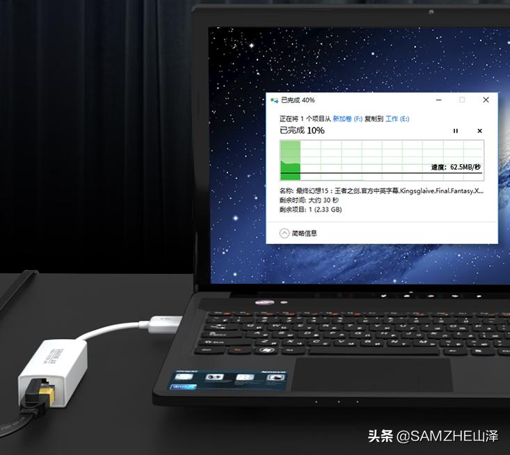 刚入大学的新生怎么选购电脑？