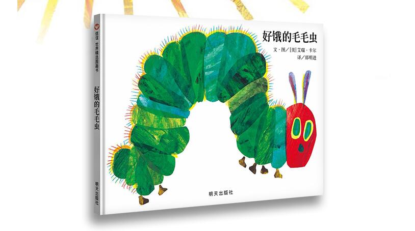 不知道如何为孩子挑选好书怎么办,孩子英语启蒙如何选绘本