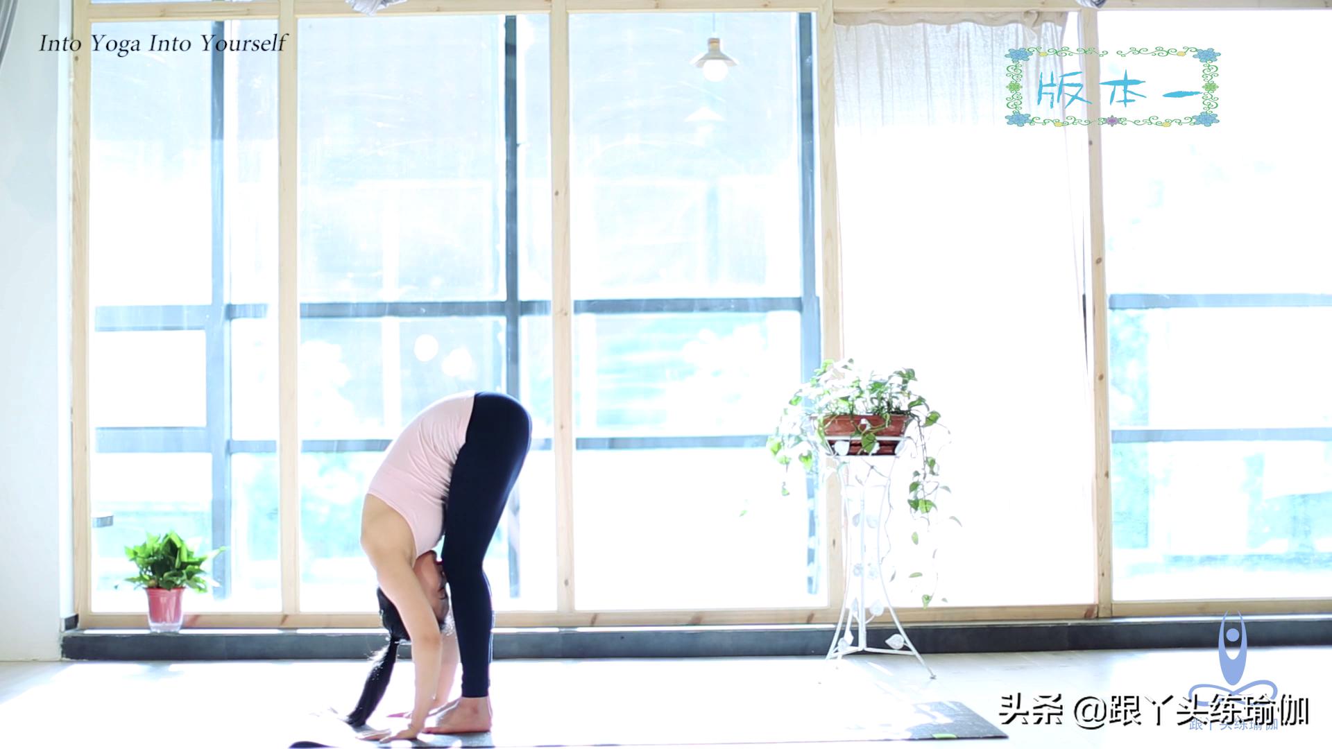 拜日式为什么要练108遍,拜日式a和拜日式b