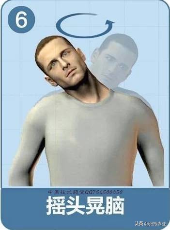 颈椎操每天10分钟颈椎好轻松,每天10分钟颈椎操让您远离颈椎病