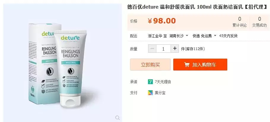 瀹夊埄鍥介檯澶х墝浜у搧,瀹夊埄澶х墝浜у搧