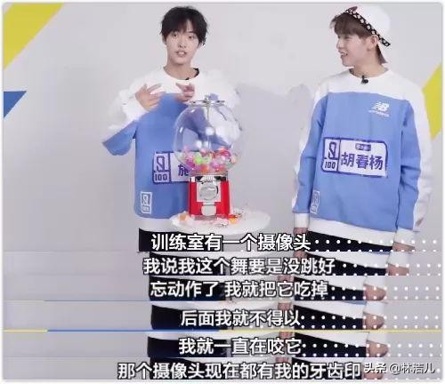 他是抖音大网红，选秀出道未成功，却被国际大牌看上，时尚感飙升