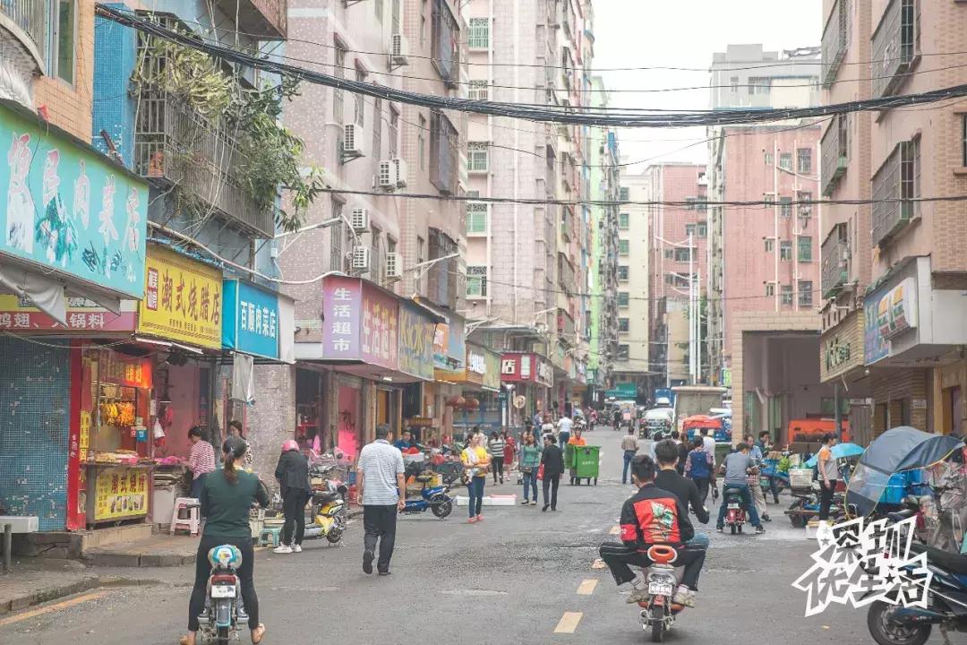 龙华最漂亮的城中村,龙华最破的城中村