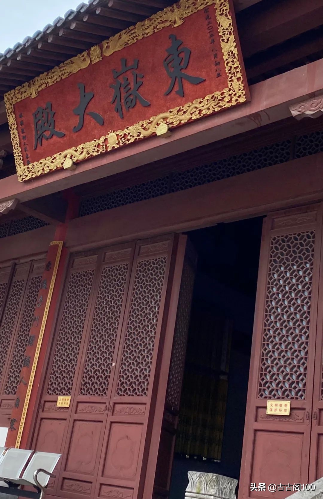 绍兴坡塘：范蠡商经发祥地 山阴道上画中游