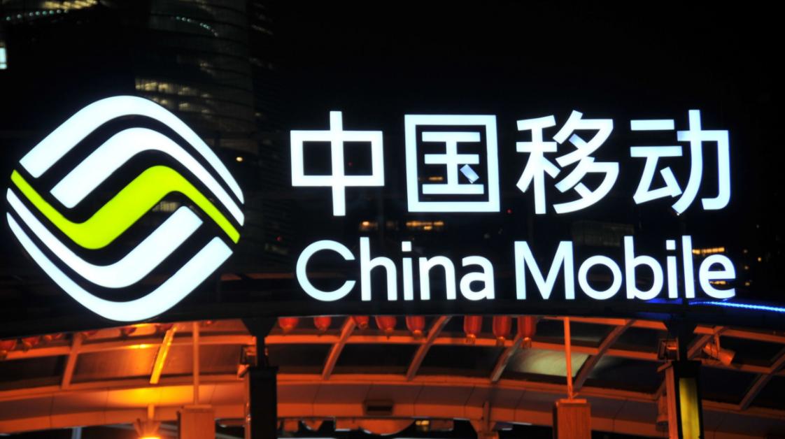 河南移动20元40g流量是真的吗,深圳移动88元套餐定向流量40g