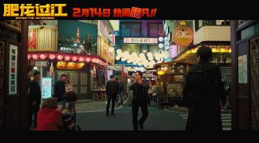 甄子丹身高怎么变成169cm了,甄子丹怎么越老越帅