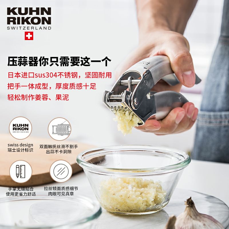 厨房小技巧提高做饭效率,厨房多余地方放什么