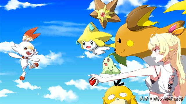 宝可梦剑盾霜奶仙实战,宝可梦剑盾霜奶仙有多少种形态