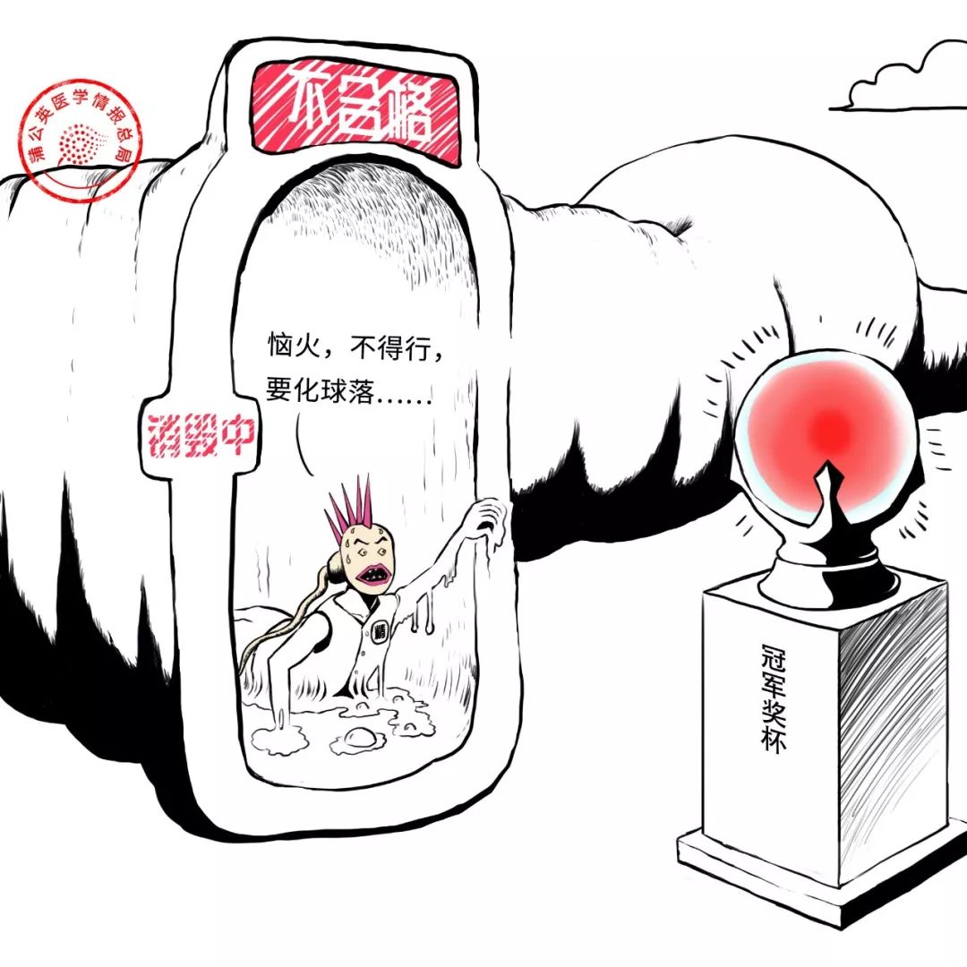 年龄大弱精少精怎么治疗最好,少精弱精无精和畸形率有关吗