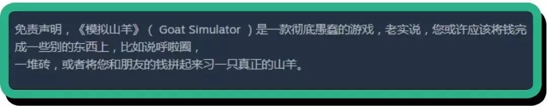 逃离精神病院的游戏叫什么,精神病院真实生活游戏
