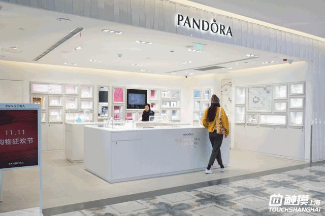 这个双十一你拔草了吗,魔都天山路双11