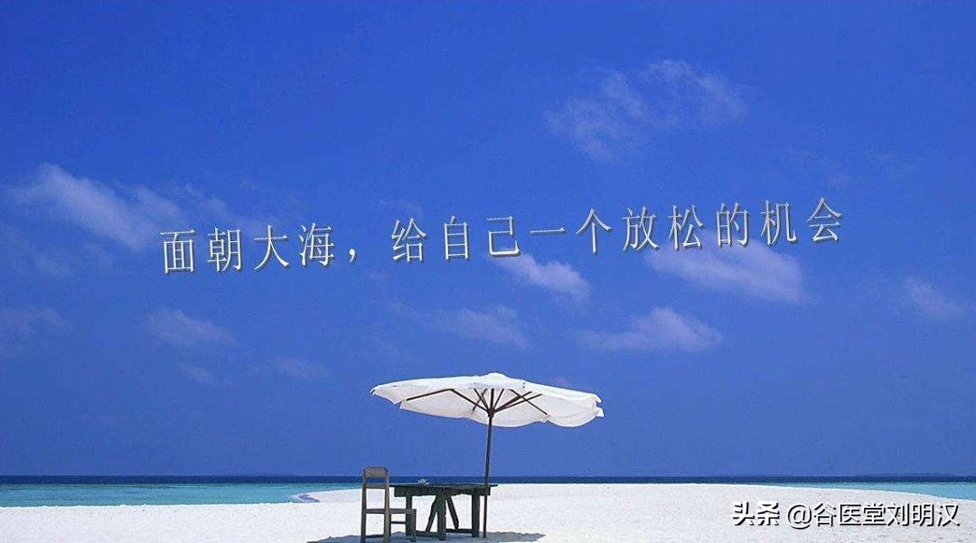 月经量少怎么办?5大方法快速调理