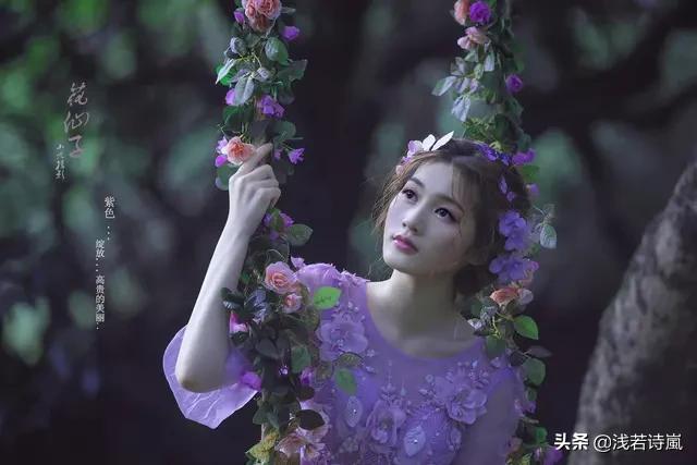 红颜蓝颜句子,红颜蓝颜不能说的秘密