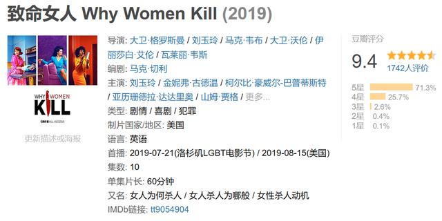 刘玉玲父母的照片,刘玉玲谈中国父母