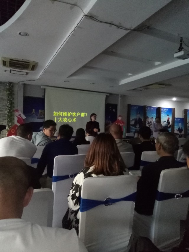 网红时代树成网红,各行各业网红