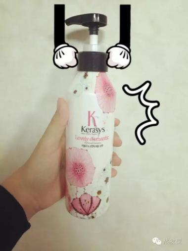 对不你,你头油,我们不能做朋友