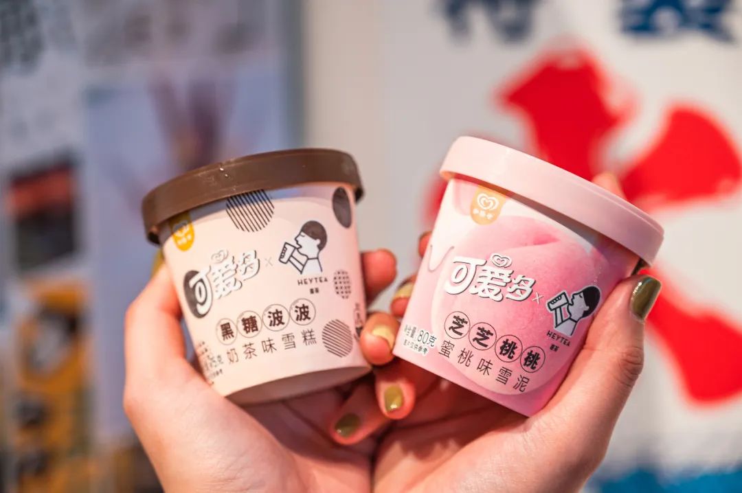 温州原创新奇特零食杂货铺+1！