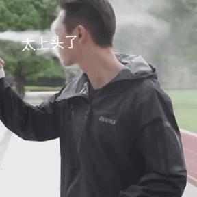 2019年网络十大热词,2019网络词有哪些