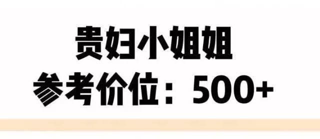 口碑爆好的15款秋冬面霜,面霜推荐秋冬干皮平价学生